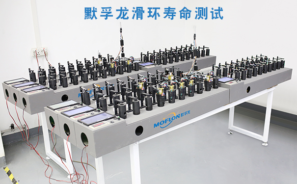 導(dǎo)電滑環(huán)回收