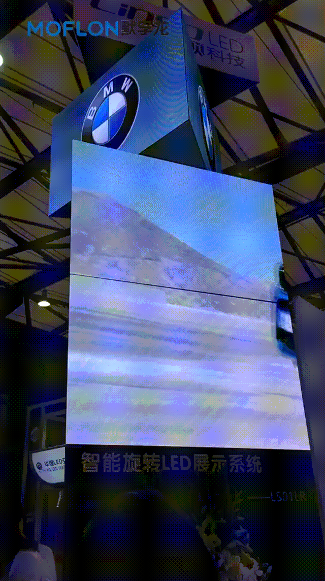 大孔徑以太網(wǎng)滑環(huán)