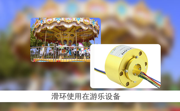 光滑環(huán)規(guī)