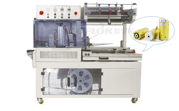 全自動封切機滑環(huán)