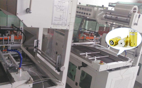 全自動封切機滑環(huán)