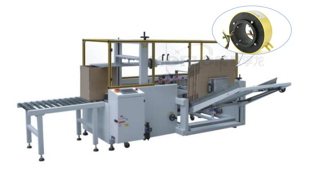 全自動(dòng)開箱機(jī)滑環(huán)