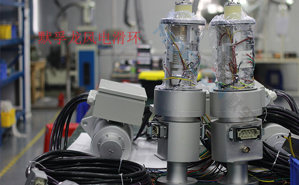 默孚龍風(fēng)電滑環(huán)