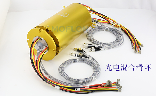 光電滑環(huán)