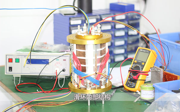 高端電氣滑環(huán)廠家