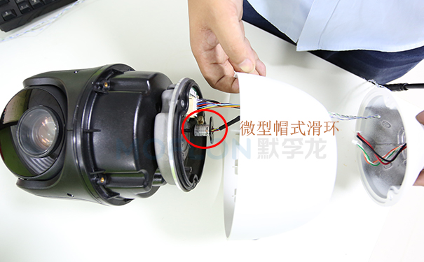 安防導(dǎo)電滑環(huán)